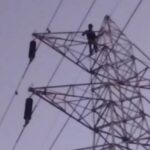 पारिवारिक विवाद में युवक 33 हजार वोल्ट के टावर पर चढ़ा, पुलिस ने सुरक्षित उतारा