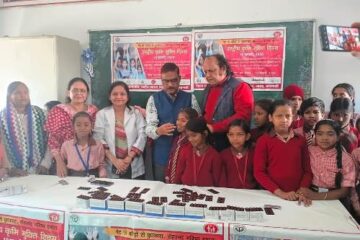 महमूरगंज स्थित कंपोजिट विद्यालय में मनाया गया राष्ट्रीय कृमि मुक्ति दिवस