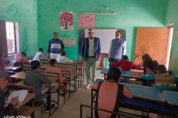 ब्लॉक स्तरीय राष्ट्रीय आविष्कार अभियान क्विज प्रतियोगिता सम्पन्न 