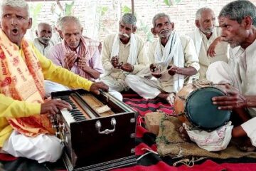 आधुनिकता की दौड़ में विलुप्त होती जा रही पारम्परिक होली गायन की परम्परा…….