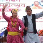डिजिटल दौर की युवा पीढ़ी ने संस्कृति से बदला नजरिया, भारत-नेपाल मैत्री महोत्सव में दोस्ती की नई मिसाल