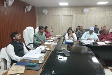 जिलाधिकारी की अध्यक्षता में सीएम डैशबोर्ड व अन्य विकास कार्यक्रमों की समीक्षा बैठक सम्पन्न