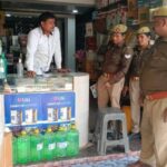 मिशन शक्ति 5.0 के तहत महिला सुरक्षा व साइबर जागरूकता अभियान, एसिड बिक्री पर विशेष चेकिंग