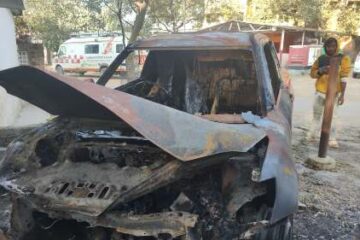 संदिग्ध हालात में कार में लगी आग जलकर हुई खाक