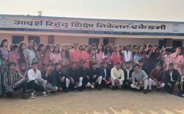 आदर्श रिहंद शिक्षा निकेतन एकेडमी में हवन पूजन के साथ हुई बारहवीं के छात्रों की विदाई