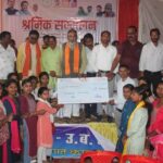 अंतागढ़ में श्रमिक सम्मेलन आयोजित, जिले के 7930 श्रमिकों को किया गया लाभान्वित