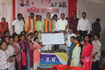 अंतागढ़ में श्रमिक सम्मेलन आयोजित, जिले के 7930 श्रमिकों को किया गया लाभान्वित