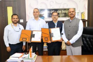 बीसीसीएल एवं कीर्ति ट्रस्ट के बीच युवाओं के कौशल विकास हेतु एमओयू 
