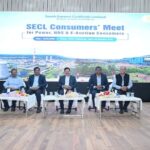 एसईसीएल मुख्यालय में कंज़्यूमर मीट का आयोजन, गुणवत्ता पर विशेष फोकस