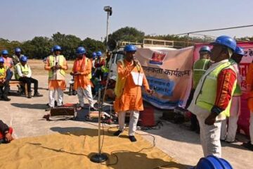 सुरक्षा और जागरूकता की अलख जगाने हिंडालको महान का जनसंदेश अभियान”