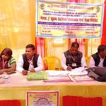 मेगा विधिक सहायता शिविर में दी गई जनकल्याणकारी योजनाओं की जानकारी