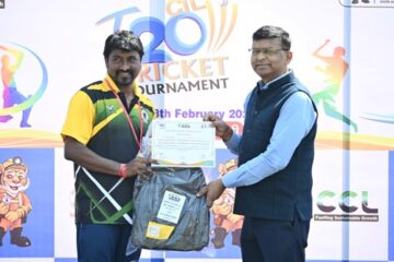 सीआईएल अंतर कंपनी टी20 क्रिकेट टूर्नामेंट में बुधवार को दो रोमांचक मुकाबले संपन्न
