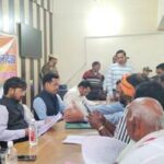 जिलाधिकारी व पुलिस अधीक्षक की अध्यक्षता में आयोजित हुआ जनपद स्तरीय संपूर्ण समाधान दिवस