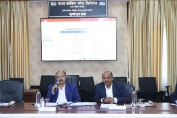 बीसीसीएल में केंद्रीय सलाहकार समिति की समन्वय बैठक का आयोजन