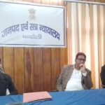 वृहद विधिक सहायता एवं सेवा शिविर का 22 फरवरी को होगा आयोजन 