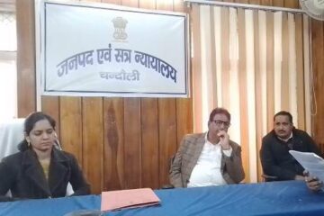 वृहद विधिक सहायता एवं सेवा शिविर का 22 फरवरी को होगा आयोजन 