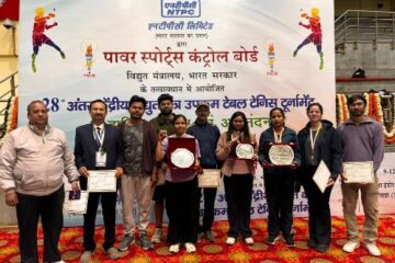 टीएचडीसी इंडिया लिमिटेड की महिला टीम ने 28वीं इंटर CPSU टेबल टेनिस प्रतियोगिता में शानदार प्रदर्शन किया