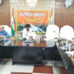 जनगणना-2027 की तैयारियों को लेकर निर्देश जारी…