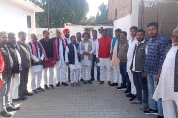 भाजपा द्वारा फार्म 7 के दुरपयोग को करें नाकाम,घर घर जाकर कार्यकर्ता करें समाजवादी पार्टी की नीतियों का प्रचार – राम निहोर यादव