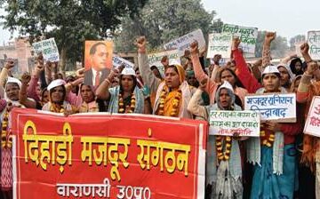 मनरेगा दिवस पर मजदूरों ने किया महापंचायत, मनरेगा बहाली की माँग उठाई