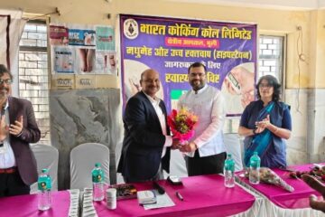 फाइलेरिया उन्मूलन अभियान के तहत भूली क्षेत्रीय अस्पताल, बीसीसीएल में मास ड्रग एडमिनिस्ट्रेशन  अभियान का आयोजन