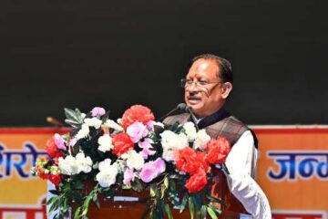 जनकल्याणकारी नीतियों से मजबूत हो रही प्रदेश की अर्थव्यवस्था – मुख्यमंत्री विष्णु देव साय