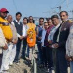 पंडित दीनदयाल उपाध्याय को स्मृति शेष स्थल पर श्रद्धांजलि अर्पित की गई 