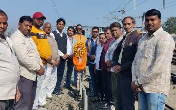 पंडित दीनदयाल उपाध्याय को स्मृति शेष स्थल पर श्रद्धांजलि अर्पित की गई 