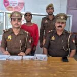 अनपरा में चोरी का खुलासा, आरोपी गिरफ्तार, मंगलसूत्र व नकदी बरामद