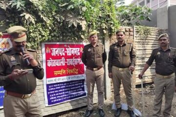 नशा तस्करों पर बड़ा प्रहार, 33 करोड़ से अधिक की संपत्ति कुर्क