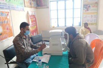 एनटीपीसी नवीनगर द्वारा किया गया मोतियाबिंद जांच शिविर का आयोजन