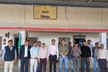 आगरा मंडल के छाता–कोसीकलां खंड में तीसरी व चौथी लाइन पर ऑटोमैटिक सिग्नलिंग प्रणाली शुरू