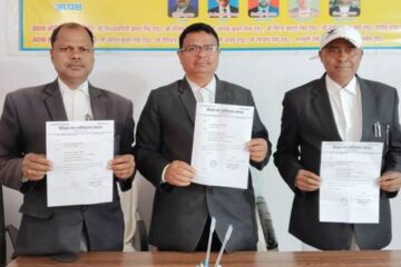 वरिष्ठ अधिवक्ता राजेश कुमार यादव डिस्ट्रिक्ट बार एसोसिएशन सोनभद्र के मुख्य चुनाव अधिकारी नियुक्त