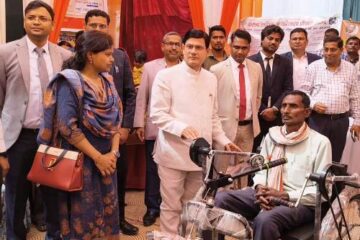 योजनाओं से लाभान्वित करने के उद्देश्य से लगाया गया वृहद विधिक सहायता एवं सेवा शिविर