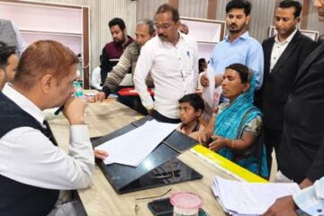 सम्पूर्ण समाधान दिवस: शिकायतों का समयबद्ध और गुणवत्तापूर्ण निस्तारण सुनिश्चित करने के निर्देश