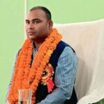 राजकीय महाविद्यालय दुद्धी के प्रभारी प्राचार्य बने राजेश भारती