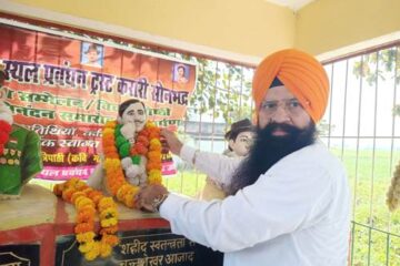 काश लहू का इक इक कतरा भारत माँ के काम आये……