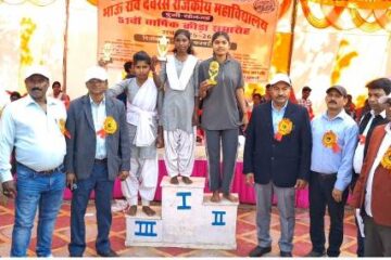 दो दिवसीय 51वें वार्षिक क्रीड़ा समारोह का शुभारम्भ, विभिन्न दौड़ का आयोजन