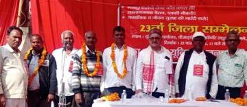 मेहनतकश को मिले देश के संसाधनों में अधिकार,  लेबर कोड आधुनिक गुलामी का दस्तावेज