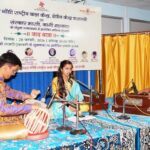 मासिक सांगीतिक शृंखला ‘‘नाद-यात्रा’’ का आयोजन किया गया