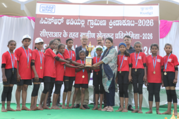 एनटीपीसी कुडगी ने ग्रामीण युवाओं में खेल संस्कृति को बढ़ावा देने के लिए दो-दिवसीय ग्रामीण खेल प्रतियोगिता 2026 का आयोजन 