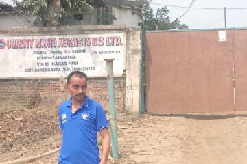 जहरीले रसायनों की फैक्ट्री बनी खतरे की घंटी, तीन दशक से बिना सुरक्षा चल रही कंपनी पर खड़े हुए बड़े सवाल