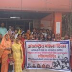 समाज में महिलाओं की भूमिका अत्यंत महत्वपूर्ण है – निशा कुरैशी