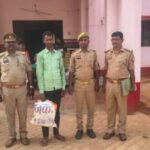 04 किलो अवैध गांजा के साथ एक आरोपी गिरफ्तार