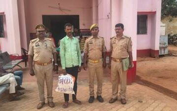 04 किलो अवैध गांजा के साथ एक आरोपी गिरफ्तार