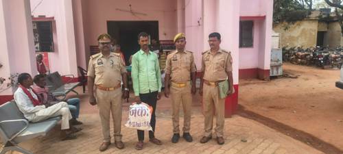 04 किलो अवैध गांजा के साथ एक आरोपी गिरफ्तार