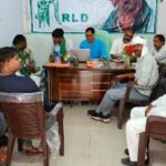 राष्ट्रीय लोकदल की मासिक बैठक सम्पन्न, संगठन विस्तार और किसानों की समस्याओं पर हुई चर्चा