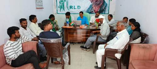 राष्ट्रीय लोकदल की मासिक बैठक सम्पन्न, संगठन विस्तार और किसानों की समस्याओं पर हुई चर्चा