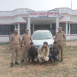 ऑनलाइन ठगी करने वाले तीन आरोपी गिरफ्तार, 85 हजार रुपये की ठगी का आरोप