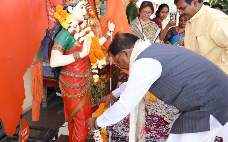 महापुरुषों के जीवन और विचारों से प्रेरणा लेकर आगे बढ़ेगी नई पीढ़ी : मुख्यमंत्री विष्णु देव साय